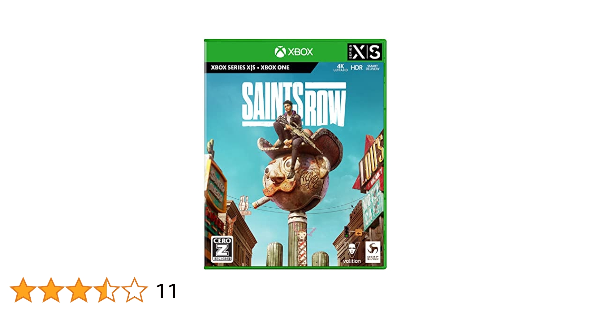 Amazon.co.jp: Saints Row (セインツロウ)- Xbox Series : ゲーム